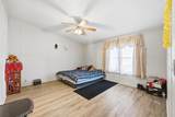 4513 Poinsett St. - Photo 4