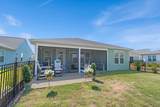 1254 Coneflower Way - Photo 30