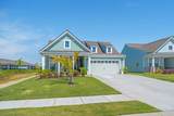 1254 Coneflower Way - Photo 5