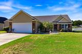 218 Oak Landing Dr. - Photo 1