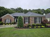 233 Deacon Dr. - Photo 2