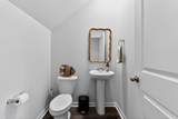 307 Sandridgebury Dr. - Photo 9