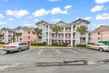 602 Waterway  Village Ave. - Photo 2