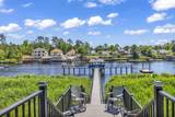 602 Waterway  Village Ave. - Photo 9
