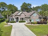 4249 Congressional Dr. - Photo 1
