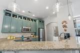 4249 Congressional Dr. - Photo 17