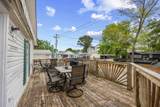 6001 South Kings Hwy. - Photo 5