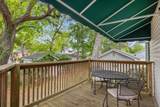 6001 South Kings Hwy. - Photo 7