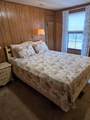 6001 South Kings Hwy. - Photo 24
