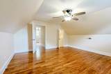 2220 Island Rd. - Photo 22