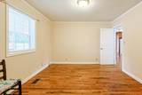 2220 Island Rd. - Photo 8