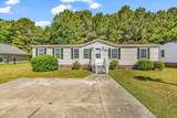 8081 Youngwood Turn - Photo 1