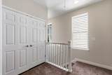 855 Hall Lane - Photo 12