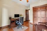 605 Sea Island Way - Photo 24