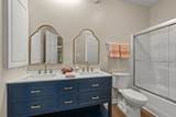 9780 Leyland Dr. - Photo 13