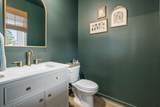 3343 Bells Lake Circle - Photo 15