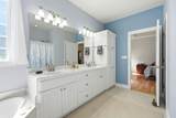 262 Oak Landing Dr. - Photo 17