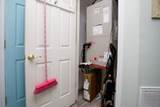 33 Shadow Moss Pl. - Photo 45