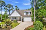 2809 Ships Wheel Dr. - Photo 5