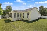 491 Copenhagen Dr. - Photo 6