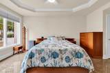 2180 Waterview Dr. - Photo 16