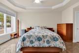 2180 Waterview Dr. - Photo 17