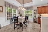 684 Chamberlin Rd. - Photo 20