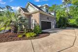 684 Chamberlin Rd. - Photo 3