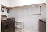 927 Little Creek Rd. - Photo 7