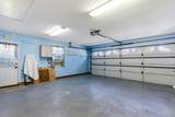 1478 Southwood Dr. - Photo 28