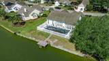 1478 Southwood Dr. - Photo 5