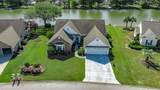 1478 Southwood Dr. - Photo 6