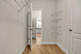 1129 Forest Bend Dr. - Photo 17