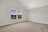 1129 Forest Bend Dr. - Photo 21