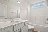 939 Woodside Dr. - Photo 13