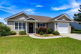 8333 Tartan Ln. - Photo 1