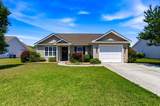 8333 Tartan Ln. - Photo 2