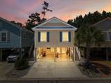 4409 Grande Harbour Blvd. - Photo 3