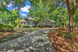 76 Harvest Ct. - Photo 1