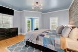 76 Harvest Ct. - Photo 21