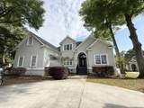 2255 Big Landing Dr. - Photo 1