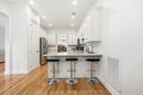 2255 Big Landing Dr. - Photo 15