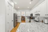 2255 Big Landing Dr. - Photo 16