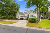 2255 Big Landing Dr. - Photo 4