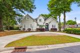 2255 Big Landing Dr. - Photo 5