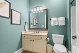 680 Olde Mill Dr. - Photo 18