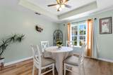 4644 East Walkerton Rd. - Photo 13