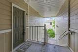 221 Woodlands Way - Photo 5