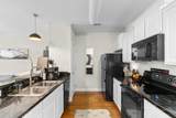 181 Ella Kinley Circle - Photo 12