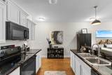 181 Ella Kinley Circle - Photo 14